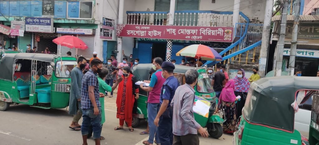 মৌলভীবাজারে বিধিনিষেধ না মানায় জরিমানা, আটক