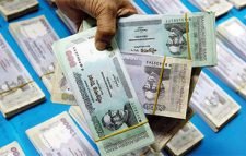 বিদায়ী অর্থবছরে ২০ হাজার কোটি কালো টাকা সাদা