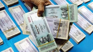 বিদায়ী অর্থবছরে ২০ হাজার কোটি কালো টাকা সাদা