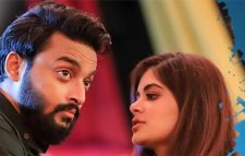 প্রেম নয়, শুধুই গুঞ্জন!