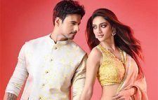 এবার প্রকাশ্যে