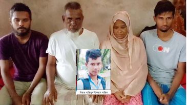 ছেলে হত্যাকারীদের বিচার চান নাজিমুলের মা-বাবা
