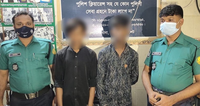 কেন্দ্রীয় কারাগারের সামনে ইয়াবার চালান নিয়ে ২ শিশু