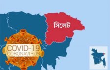 সিলেটে একদিনে আরও ৪৪৮ জনের করোনা শনাক্ত