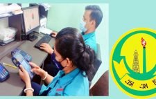 সিলেটে চালকসহ যানবাহনের ডাটাবেজ সংরক্ষণ হবে সফটওয়্যারে