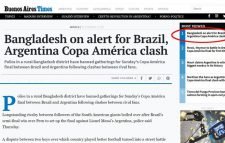ব্রাহ্মণবাড়িয়ার সেই সংঘর্ষের খবর আর্জেন্টিনার পত্রিকায়