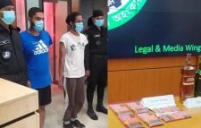 হাতিরঝিলে ‘ম্যাজিক মাশরুম’ মাদকসহ গ্রেফতার ২