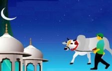 ঈদুল আজহা ২১ জুলাই