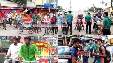 বিভিন্ন পয়েন্টে পুলিশের চেকপোষ্ট, মাস্ক ছাড়া রাস্তায় চলাচল জনসাধারণের