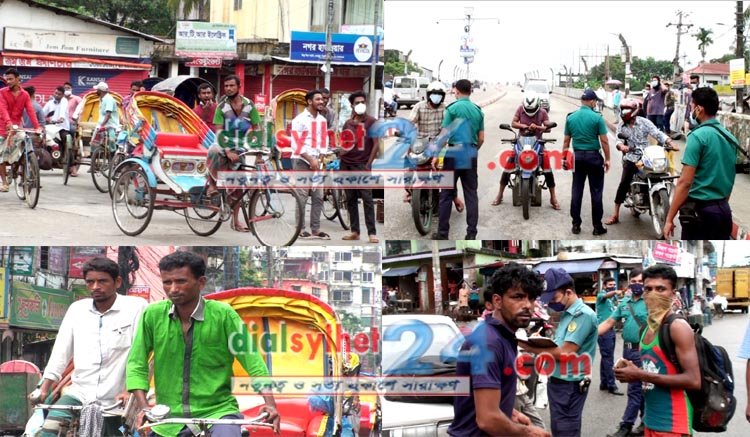 বিভিন্ন পয়েন্টে পুলিশের চেকপোষ্ট, মাস্ক ছাড়া রাস্তায় চলাচল জনসাধারণের