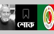 জাপার প্রবীণ নেতা জহির উদ্দিনের মৃত্যুতে জাপা নেতৃবৃন্দের শোক