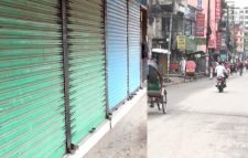 ব্যবসাপ্রতিষ্ঠান ও দোকানপাট খোলা রাখলে ট্রেড লাইসেন্স বাতিল