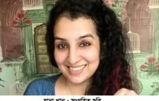 ভারতীয় অ্যাপে মুসলিম নারীদের বিক্রির বিজ্ঞাপন