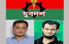 সিলেট-৩ উপনির্বাচনে নেতাকর্মীদের সম্পৃক্তা পেলেই  সাংগঠনিক ব্যবস্থা জেলা যুবদলের