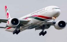 শুক্রবার সকাল থেকে অভ্যন্তরীণ ফ্লাইট চলাচল বন্ধ