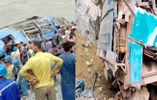 পাকিস্তানে বিস্ফোরণে ৯ চীনা নাগরিকসহ নিহত ১৩