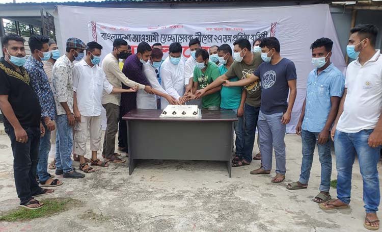 ছাতকে সেচ্ছাসেবক লীগের প্রতিষ্ঠা বার্ষিকী পালিত