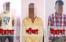 সিলেটে ইয়াবা ও গাঁজাসহ ৩ মাদক ব্যবসায়ী গ্রেফতার