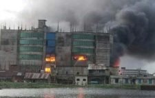 জুস কারখানায় অগ্নিকাণ্ডে হতাহতের ঘটনায় যা বলছে বিএনপি