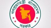 উপসচিব ও নির্বাহী ম্যাজিস্ট্রেটসহ মোট ৫ কর্মকর্তাকে ওএসডি