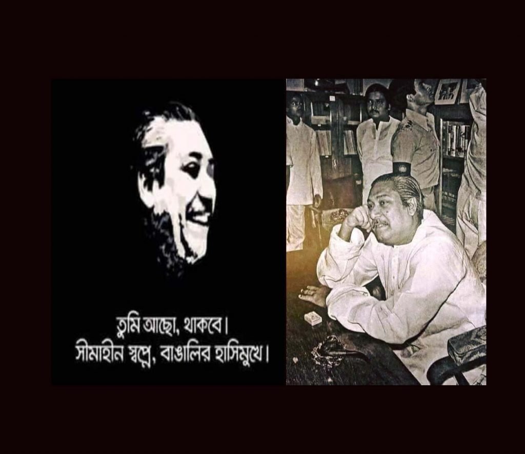 প্রশ্ন