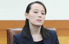 যুক্তরাষ্ট্র ও দ. কোরিয়াকে সামরিক মহড়ার মূল্য দিতে হবে: কিম ইয়ো জং