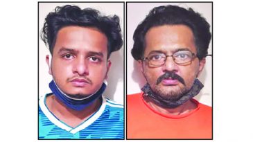 নারীর কণ্ঠ নকল করে ভিআইপিদের সঙ্গে প্রতারণা