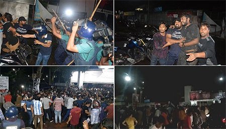 বরিশাল আওয়ামী লীগের যুগ্ম সম্পাদকসহ আটক ১৩