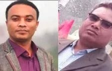 মা-ছেলেকে অপহরণ করে মুক্তিপণ: দুই পুলিশ কর্মকর্তা বরখাস্ত