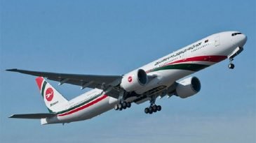 ৩রা সেপ্টেম্বর থেকে বাংলাদেশ-ভারত ফ্লাইট চালু