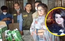 পিয়াসার পর আরেক মডেল মৌ আটক