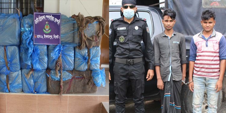 চৌহাট্টায় পিকআপ ভর্তি ভাতীয় বিড়ির চালান জব্দ, দুই চোরাকারবারি গ্রেফতার