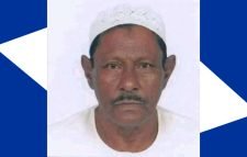 বিএনপির নেতা সাবেক চেয়ারম্যান আফরোজ আলী আর নেই