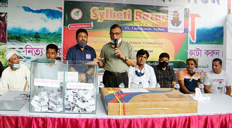 সততাই হচ্ছে ব্যবসায়ের মূলধন: মেয়র আরিফ