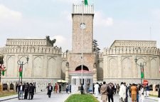 আফগানিস্তানের নাম বদলে দিচ্ছে তালেবান