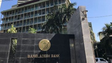খেলাপির দ্বারপ্রান্তে বিপুল অঙ্কের ঋণ