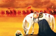 হায়-হোসাইন! হায়! হায়!