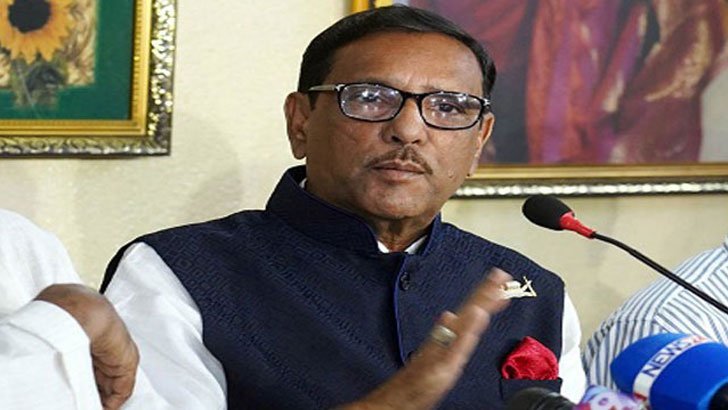 ‘জিয়ার জানাজায় হাজারও মানুষ থাকলেও কফিনে লাশ ছিল না’
