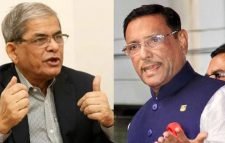 ওবায়দুল কাদের সাহেব, কাম ডাউন: ফখরুল