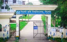 আগামী সেপ্টেম্বরে সিকৃবিতে স্নাতক পর্যায়ের পরীক্ষা শুরু