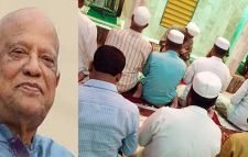 সাবেক অর্থমন্ত্রীর রোগমুক্তি কামনায় মহানগর ব্যবসায়ী ঐক্য কল্যাণ পরিষদের দোয়া 