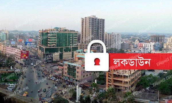 বিধিনিষেধ বাড়ল ১০ আগস্ট পর্যন্ত