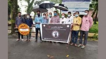 “জাতির পিতার শাহাদাৎ বার্ষিকীতে কৃষ্ণকলি তরুণ সংঘের শ্রদ্ধা নিবেদন”
