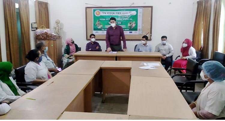 সিলেট গোলাপগঞ্জে বিশ্ব মাতৃদুগ্ধ সপ্তাহ পালিত