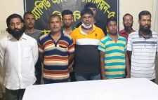 মানবপাচার চক্রের ১৬ সদস্য আটক