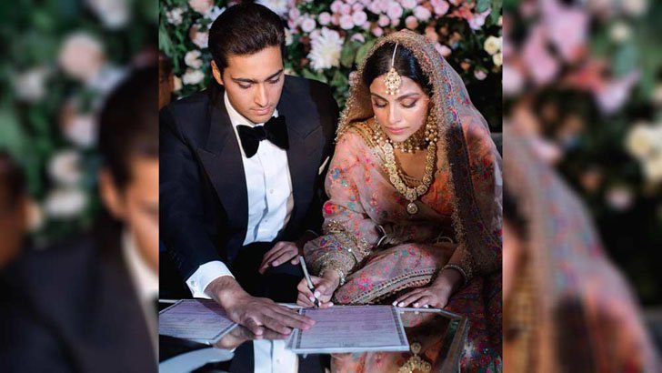 লন্ডনে রাজকীয় বিয়ে করলেন নওয়াজ শরিফের নাতি