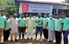 সবুজকুঁড়ি আদর্শ সমাজকল্যাণ সংস্থার ফ্রি রক্তের গ্রুপ নির্ণয়