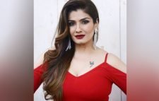 রাবিনার ভিডিও ভাইরাল