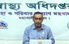 টিকার এসএমএস পেতে সমস্যার কারণ অতিরিক্ত নিবন্ধন: স্বাস্থ্য অধিদপ্তর