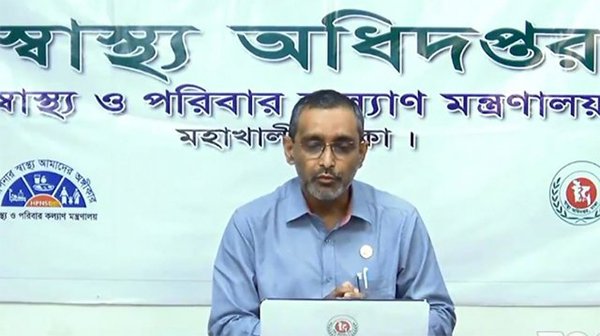 টিকার এসএমএস পেতে সমস্যার কারণ অতিরিক্ত নিবন্ধন: স্বাস্থ্য অধিদপ্তর